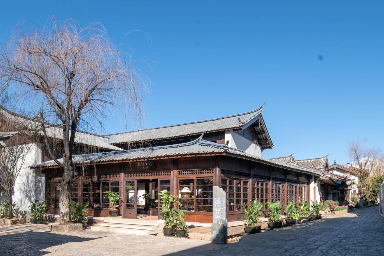 丽江安隅酒店 Exterior photo