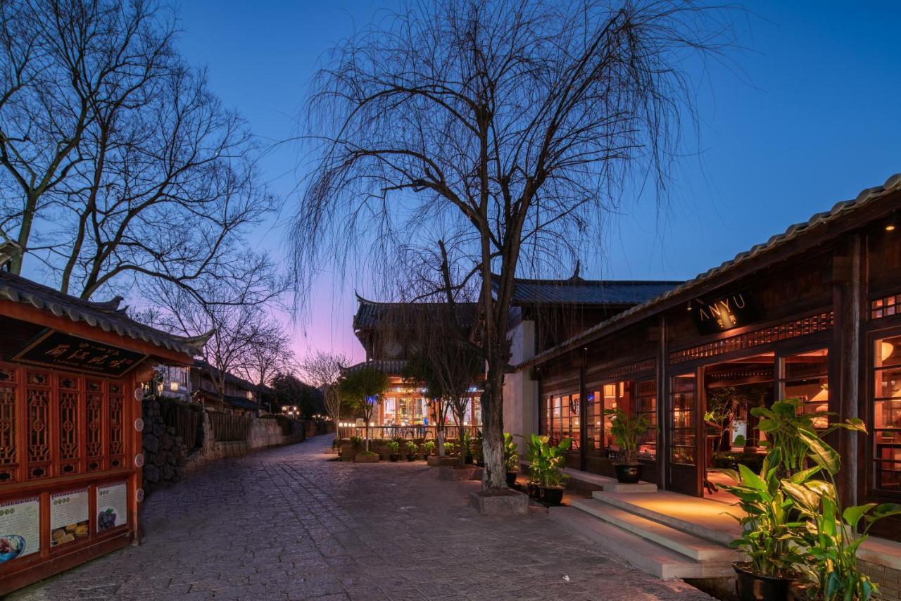 丽江安隅酒店 Exterior photo