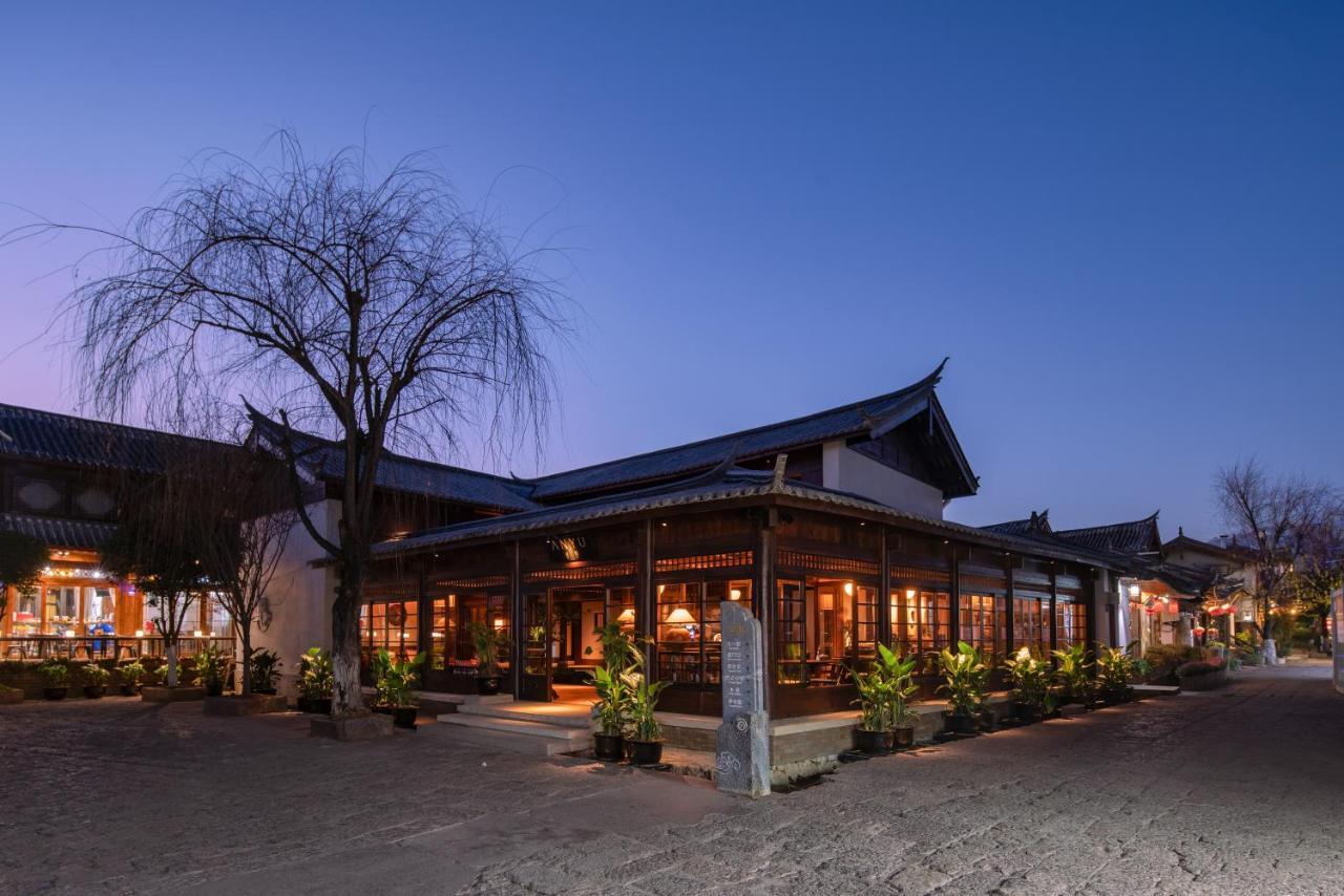 丽江安隅酒店 Exterior photo